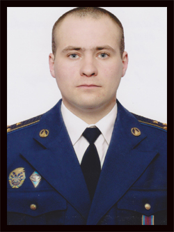 Гвардии старший лейтенант Александр Козолий