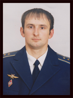 Гвардии капитан Игорь Скачков